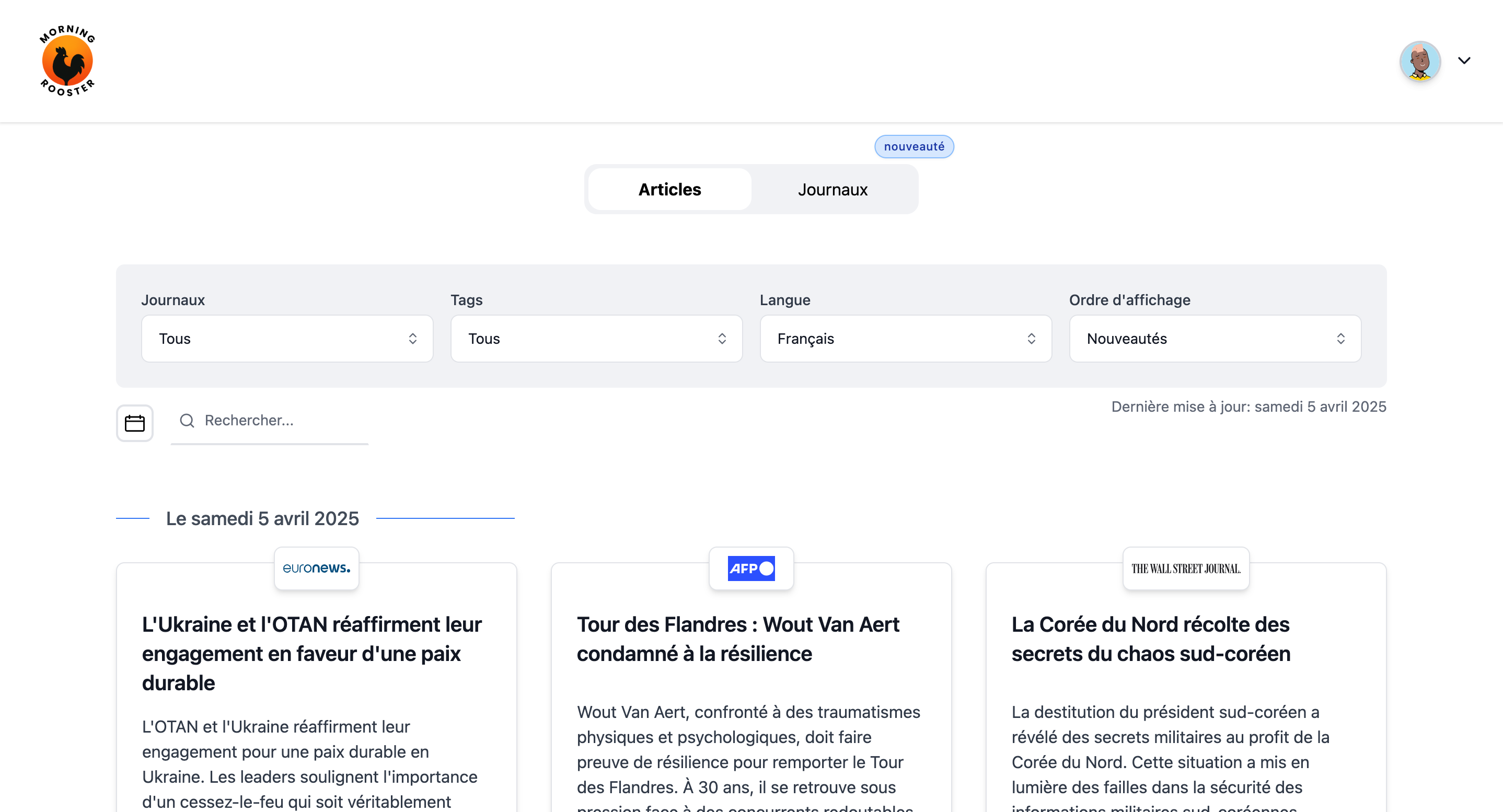 Screenshot de la page principale